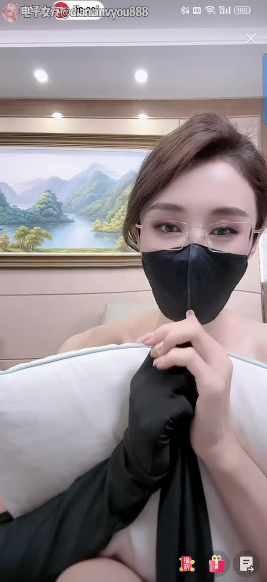 #赵清妍 #骚舞 #反差 #黑丝