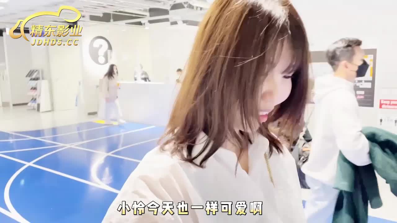 #高梨遥香 #AV #御姐 #美腿