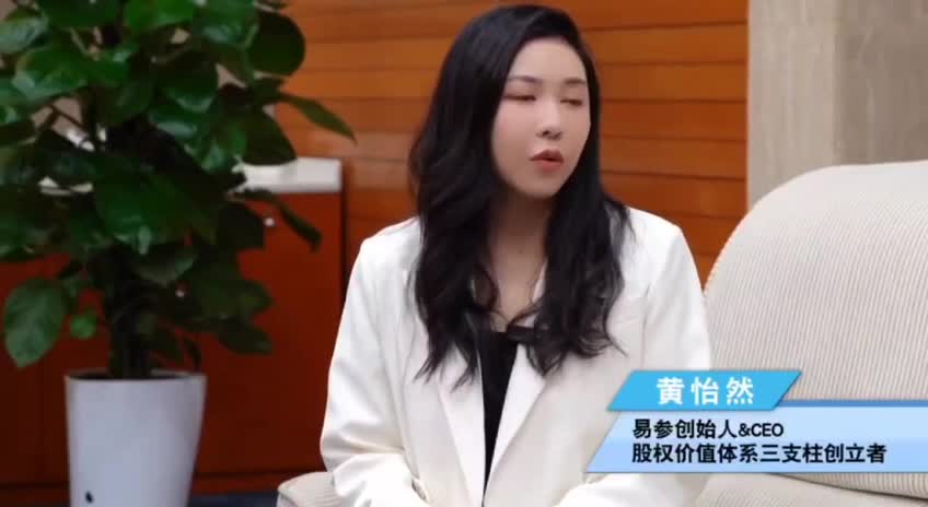 #抖音 #吃瓜  财经 #网红 黄怡然讲商业 被金主调教 骚荡母狗口交吃精多人淫乱运动 #网曝门 #流出 #做爱
