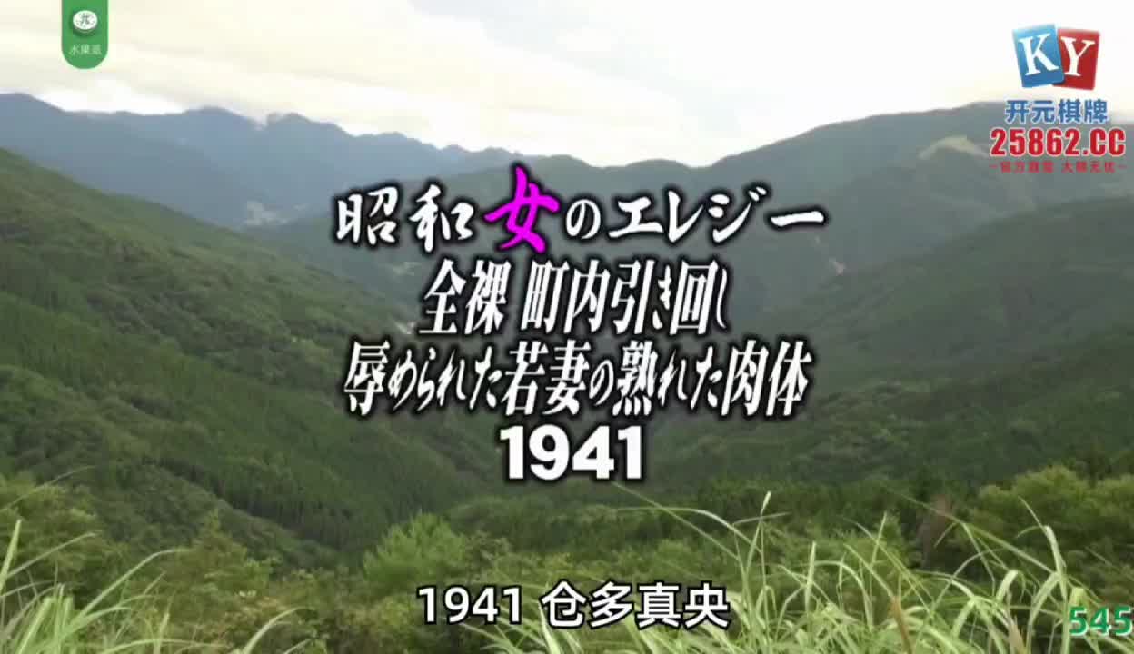 老婆被军人欺负 丈夫拔刀捅了他然后逃跑 然后老婆又被游街凌辱 丈夫最后像个男人挺身而出 频道 @simi2025