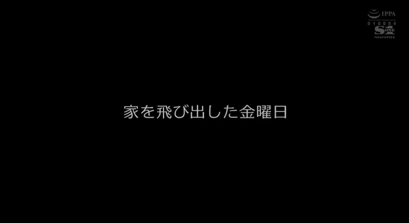 #强奸 #捆绑大奶学生放学路上被拉进房间捆绑强奸