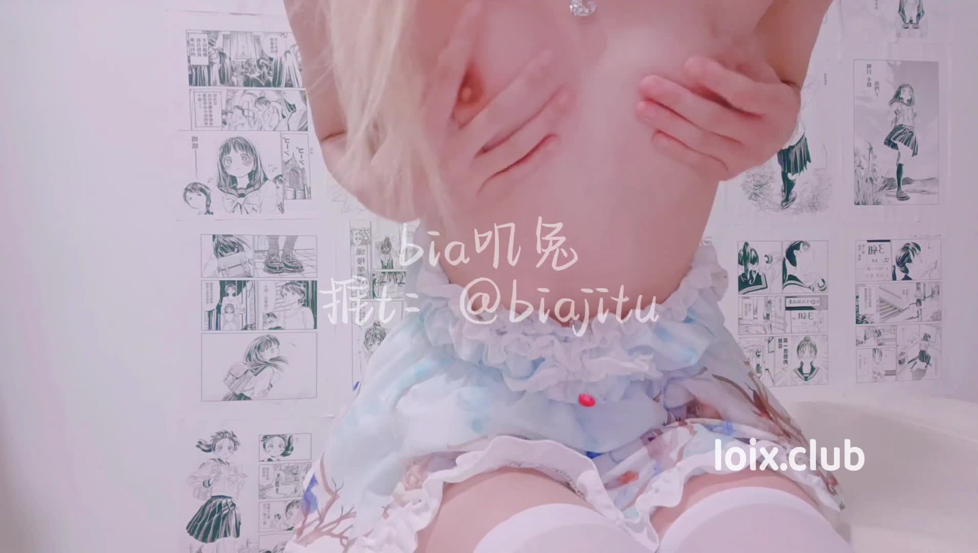 #软甜糯米糍 #可爱 #JK #萝莉