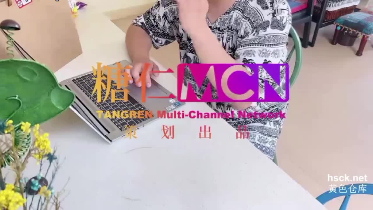 #迷奸女高中生给暗恋已久的老师下药