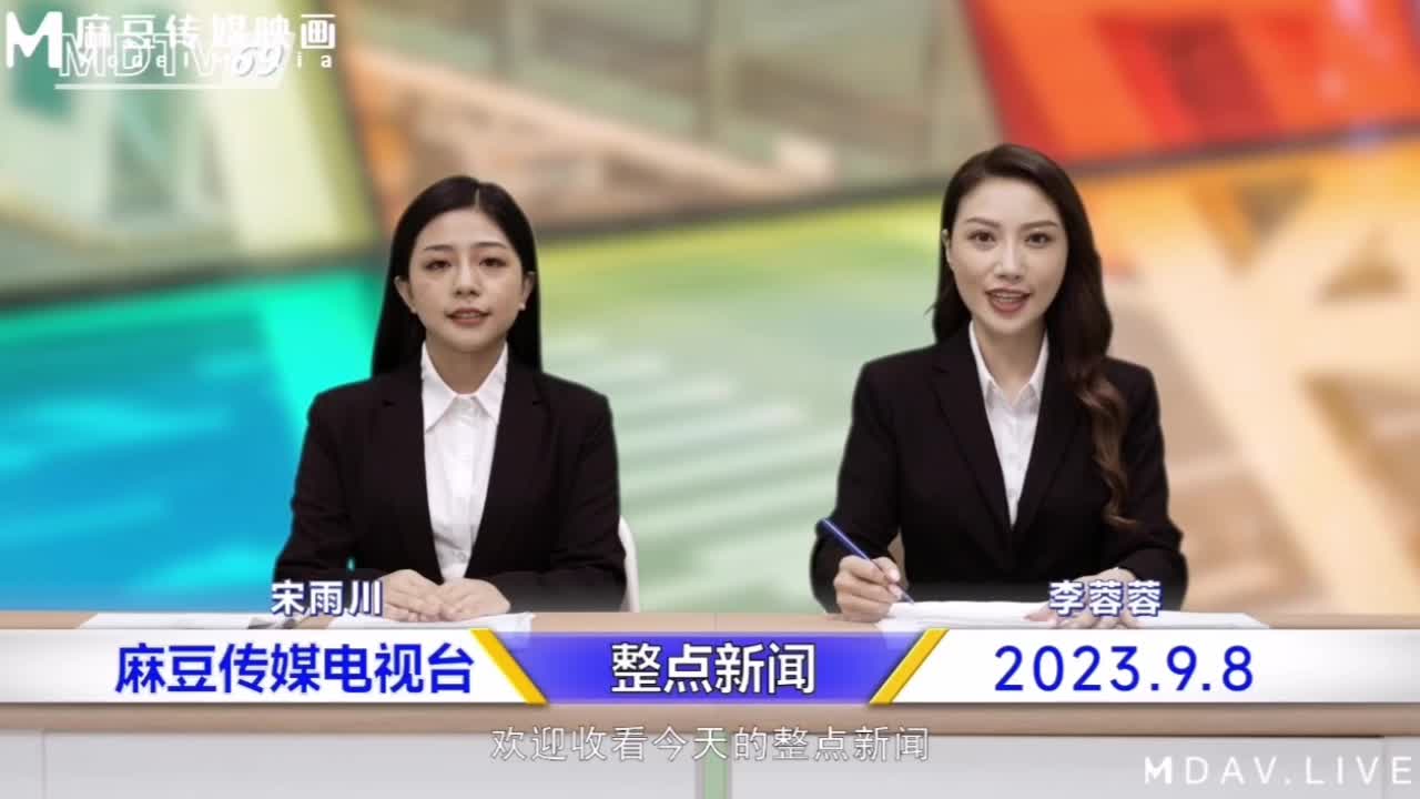 胁迫调教国媒主播一王二后操翻两骚逼