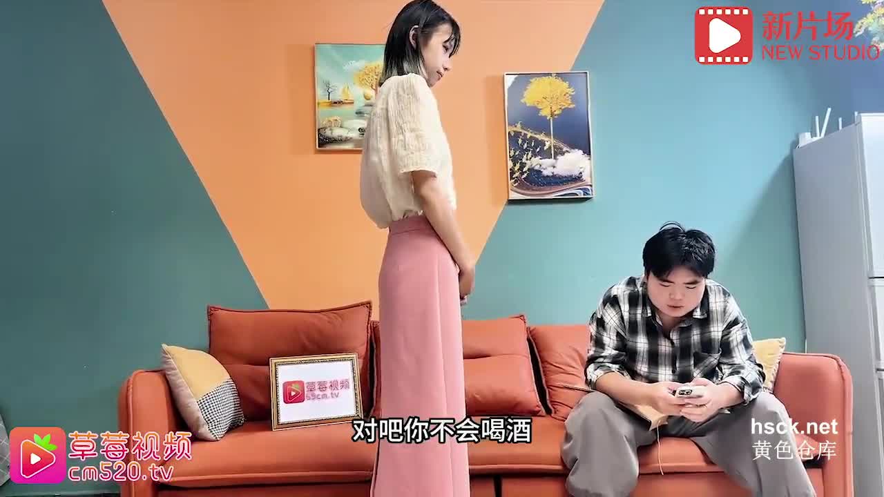 卑鄙上司再出手 迷奸甜美女助理居然无套内射