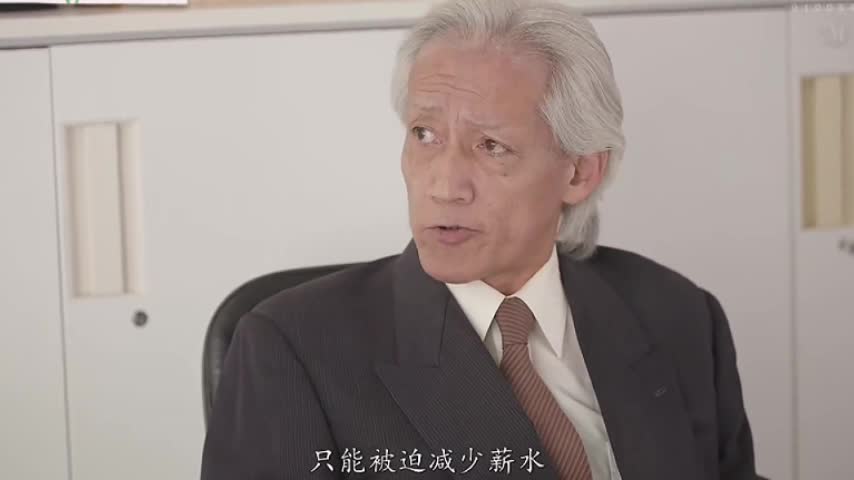 #强奸 #强上领导为了签合同把公司新来的美女灌醉给客户