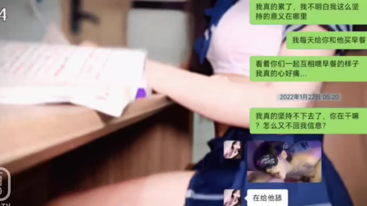 91女神 精品反差 #口交