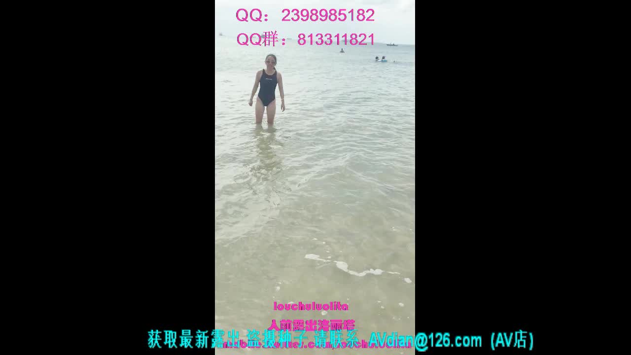 #人前露出洛丽塔 #露出 #反差