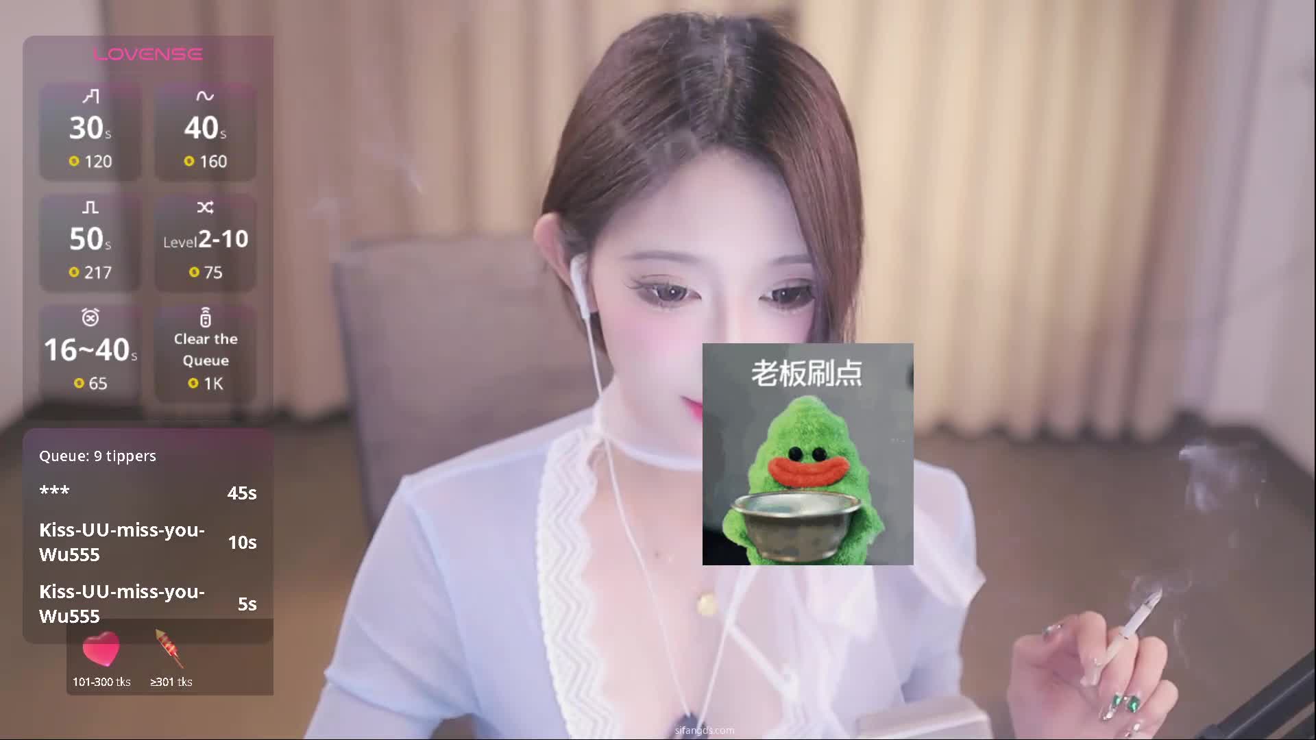 #小草帽 #裸舞 #精选黄播 #御姐 #颜值
