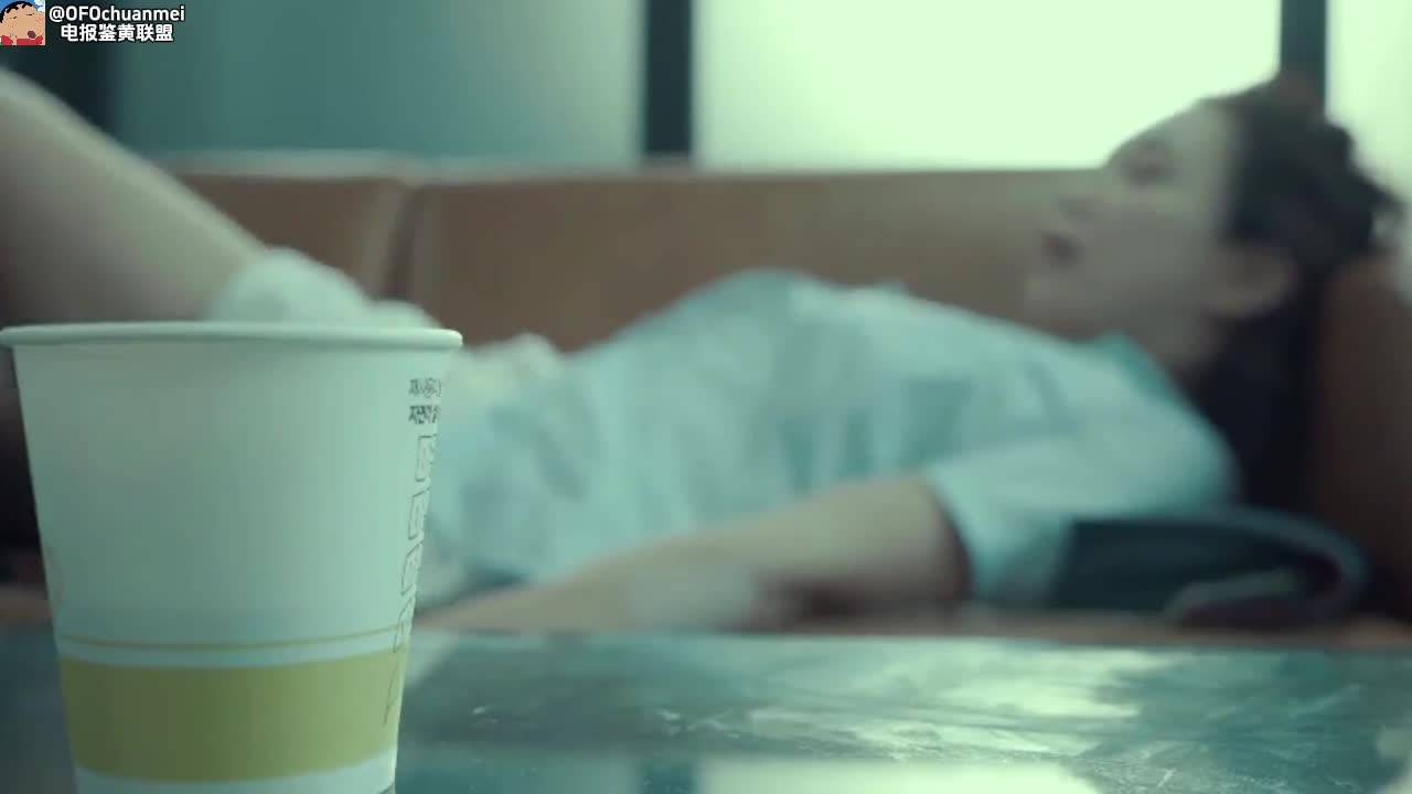 #强奸 #迷奸