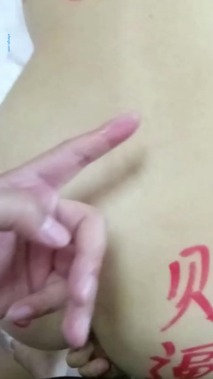 #强奸 #迷奸