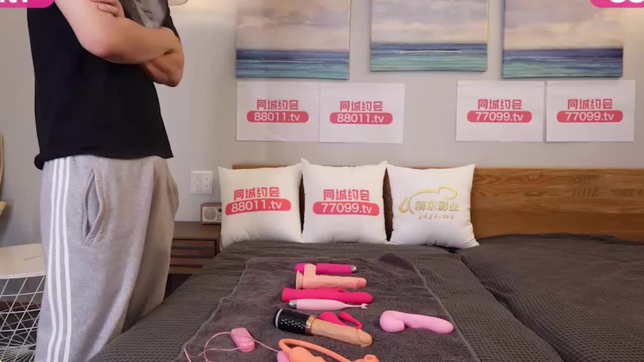情趣用品真人访问作者：广濑琉奈