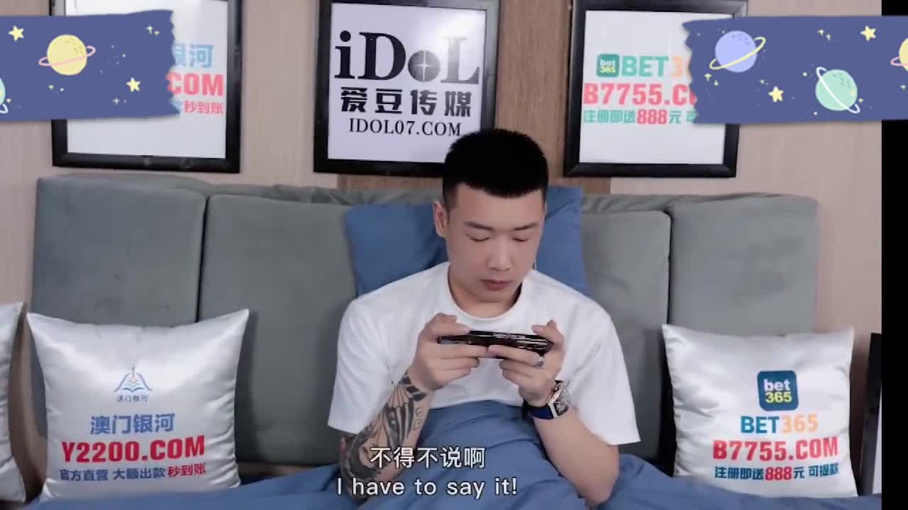 玩妈妈的性感闺蜜 国产#强奸 #迷奸