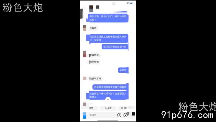 我狠狠贯穿她，汗水交织，她喘息着，身体扭动，高潮一波接一波。一个小时五十分钟，我将她彻底征服。#少妇 #强力 #性爱