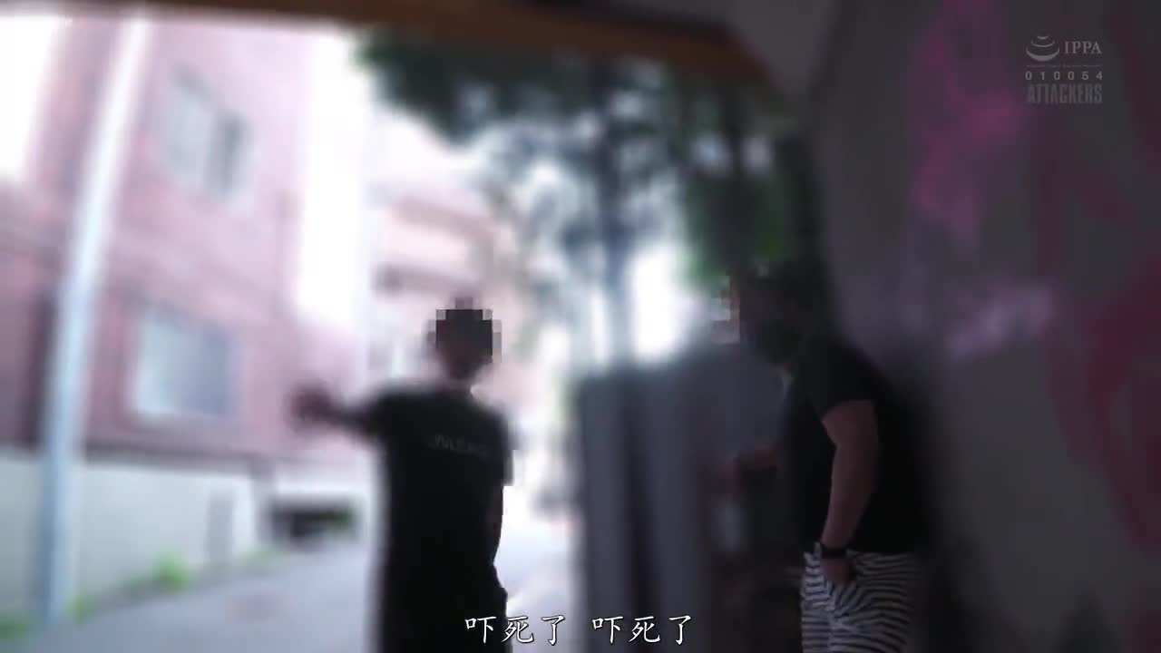 #强奸迷奸系列