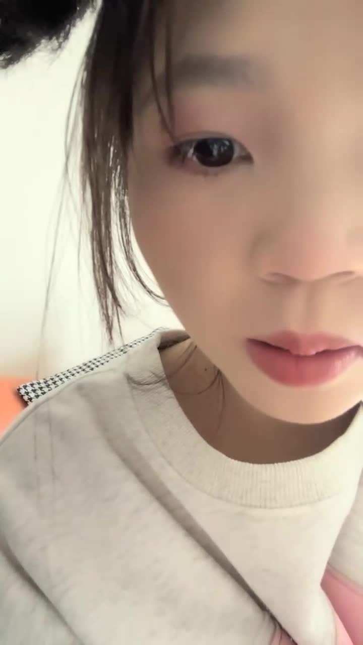 #奶糖乖乖 #反差 #可爱 #萝莉 #精选黄播