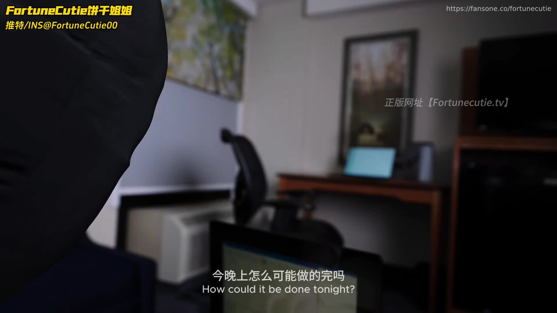 最新流出，S级魔鬼身材福利姬【饼干姐姐】正版作品，职场Ba凌，欲女上司の加班惩罚，口足过膝油