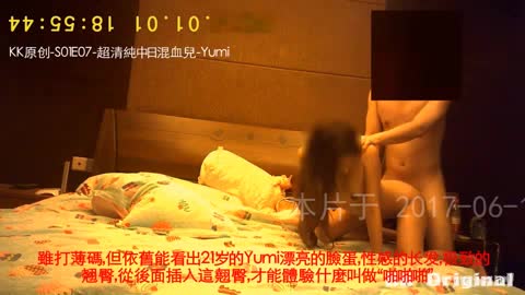 Yumi，中日混血，一头乌黑亮丽的长发瀑布般倾泻而下，完美的身材曲线在贴身和服下若隐若现，雪白的肌肤吹弹可破，深邃的眸子里闪烁着魅惑的光芒。她轻轻解开腰带，露出令人窒息的曼妙曲线……#混血尤物 #和服诱惑 #极致胴体AIBox新增特效-跪姿特效-上传照片一键生成