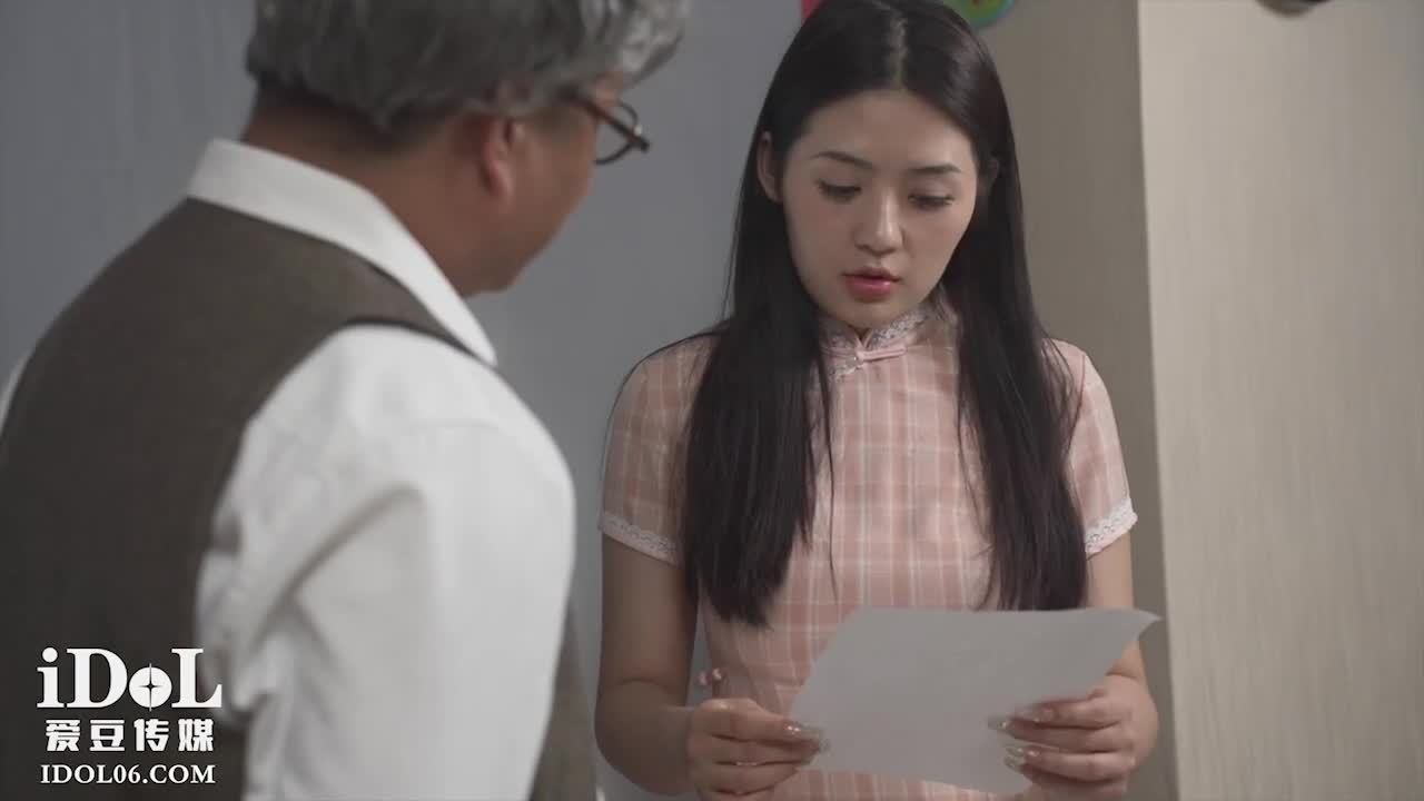 #爱豆传媒【爱豆】驴得水名场面，睡服你 - 语伊