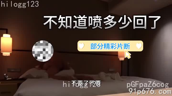 我被校花的热情淹没，她紧紧抱着我，一次又一次的欢愉，汗水交织，喘息声此起彼伏，直到我们都精疲力尽，瘫软在彼此的怀抱。#校花 #狂潮 #性爱