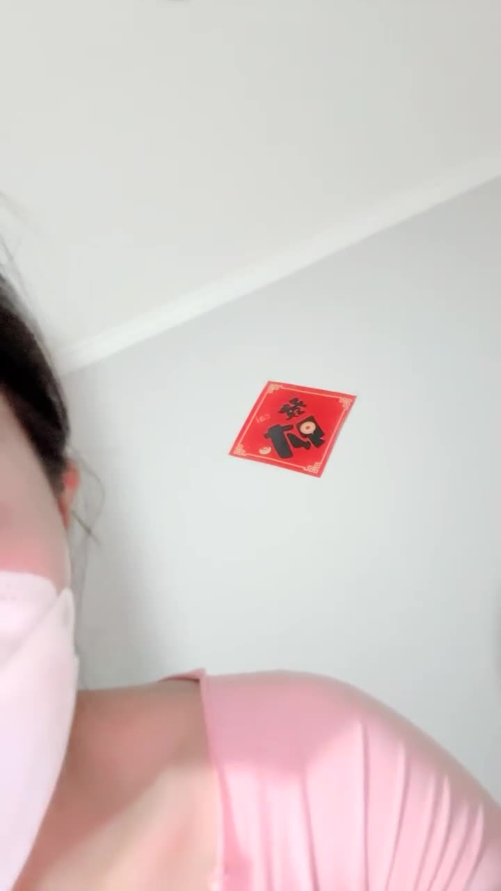 #今天吃点糖 #反差 #御姐 #颜值
