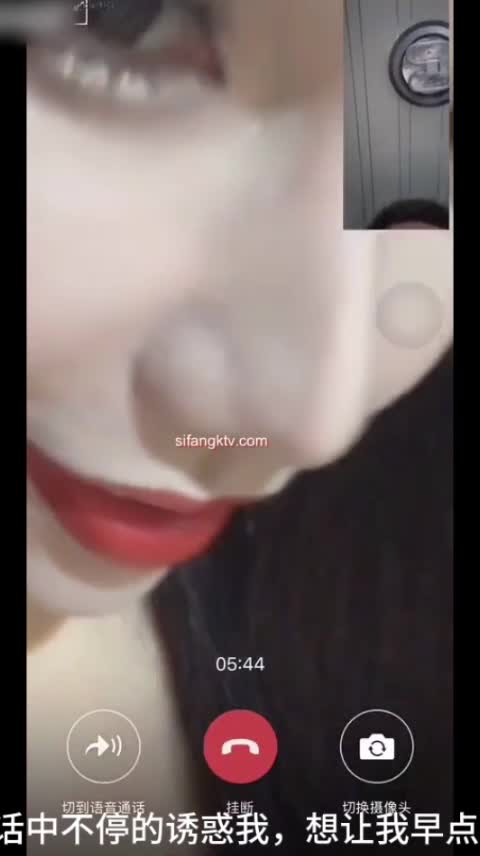 #家庭乱伦 #无套 #后入真实家庭乱伦 你的肥臀妈妈发骚找你