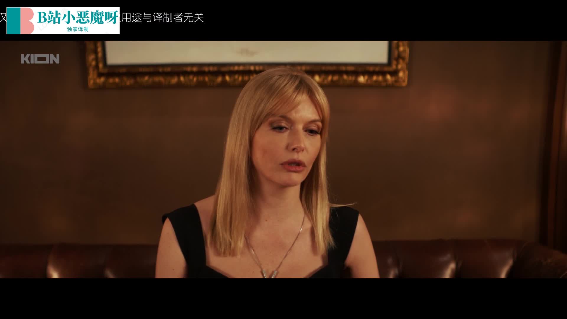 #应召生涯 #第二季 #聚集 #妓女