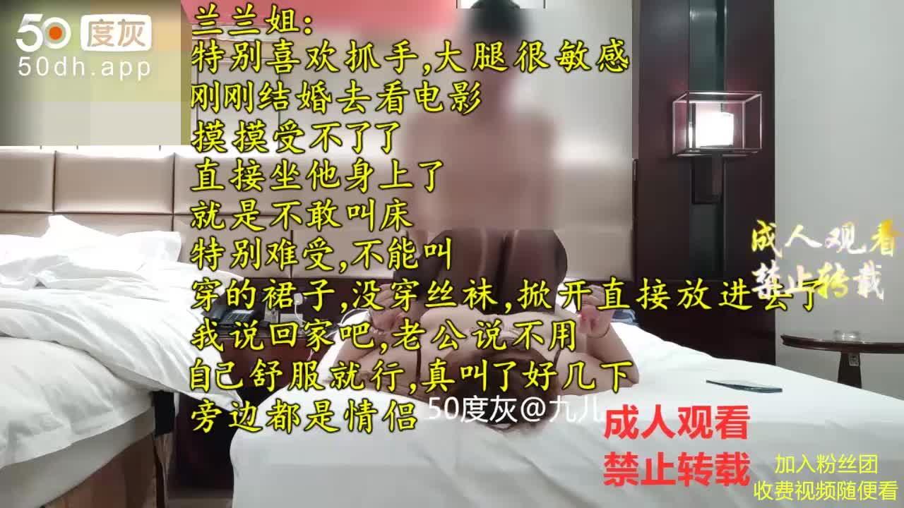 #事件门 #妈妈 #乱伦 #巨乳【吉林长春真实乱伦事件】⑤刺激！微信勾引同学巨乳丰满老师妈妈性奴母狗