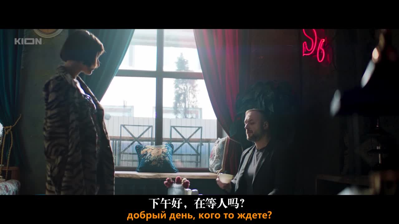 #应召生涯 #第一季 #聚集 #妓女