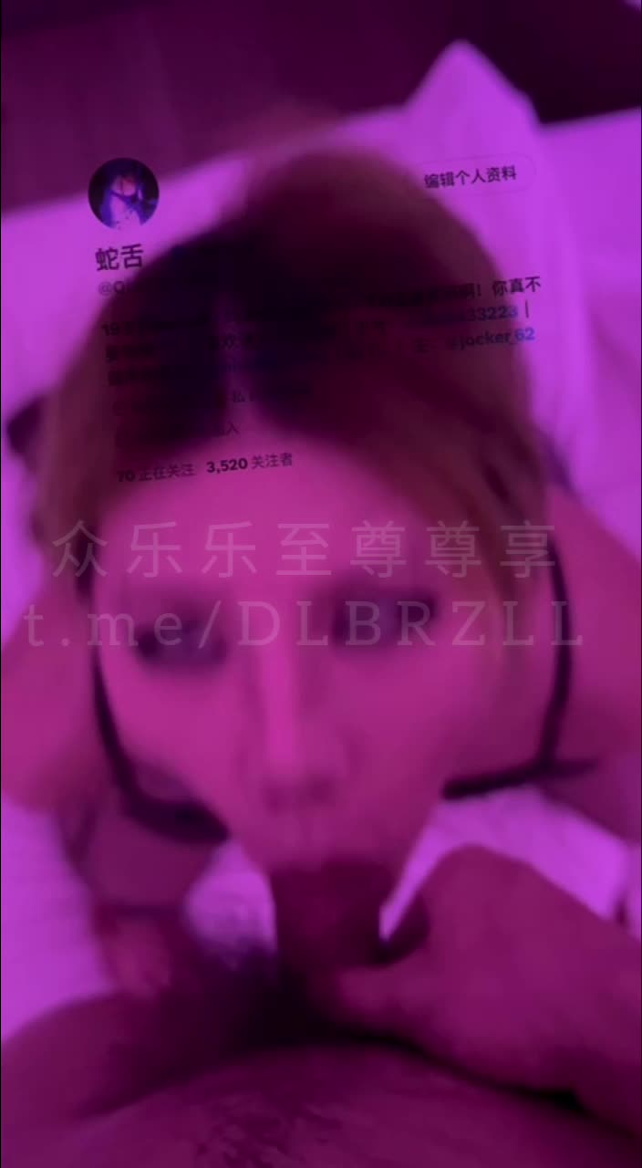 推特新晋花臂纹身唇钉舌钉眉钉骚母狗「蛇舌」露脸调教福利，啪啪拳交阿黑颜，爸爸的肉便器，超顶骚叫