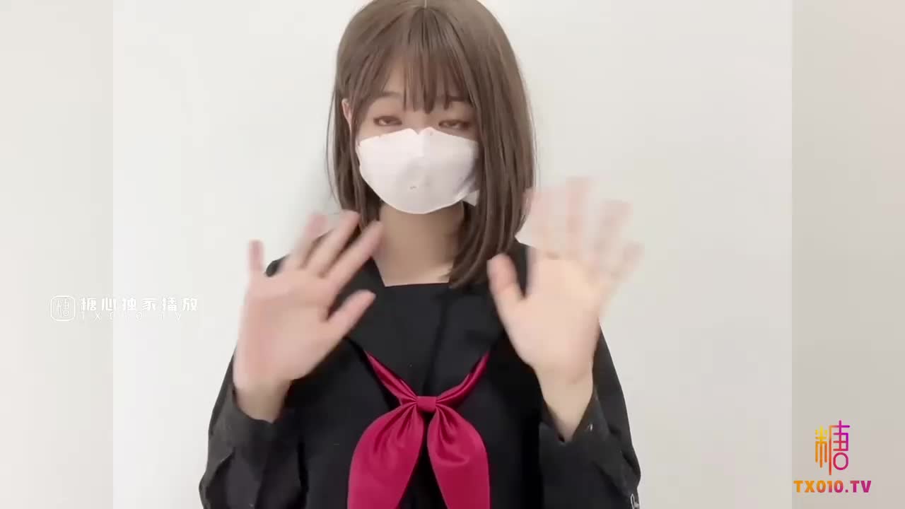#芙芙 反差少女自慰