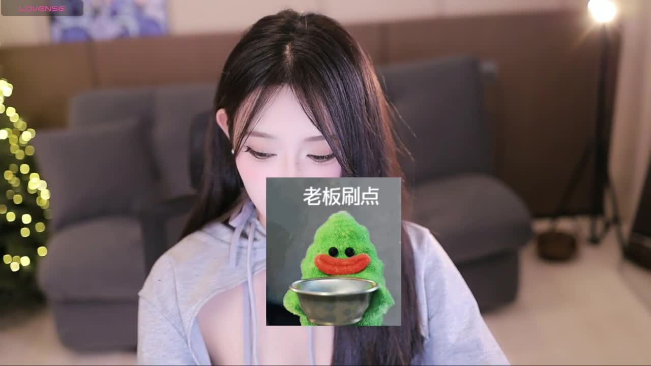 #小草帽 #裸舞 #精选黄播 #御姐 #颜值