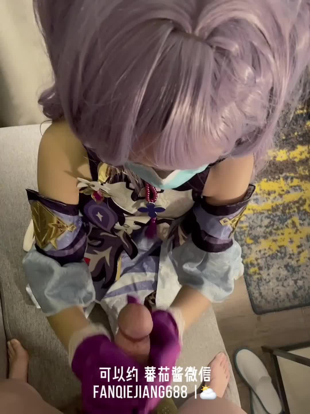 #番茄酱️ #cos #萝莉cos原神刻晴做爱