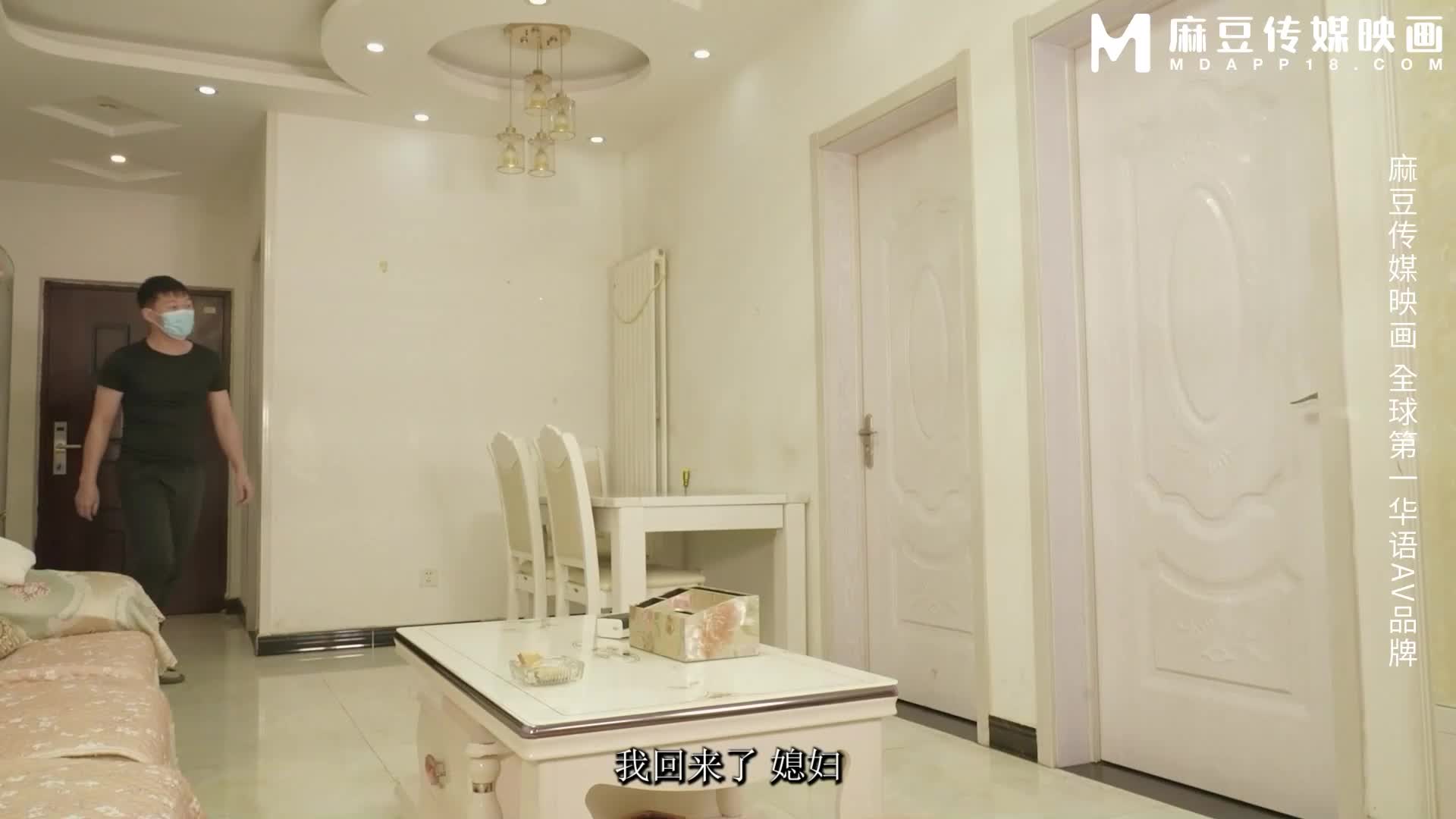#艾鲤 #反差 #女忧 #AV