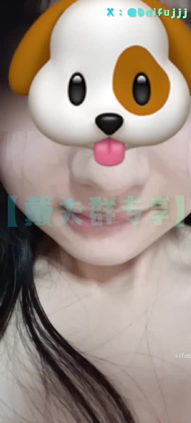 #戴夫 #调教 #萝莉 #抖M
