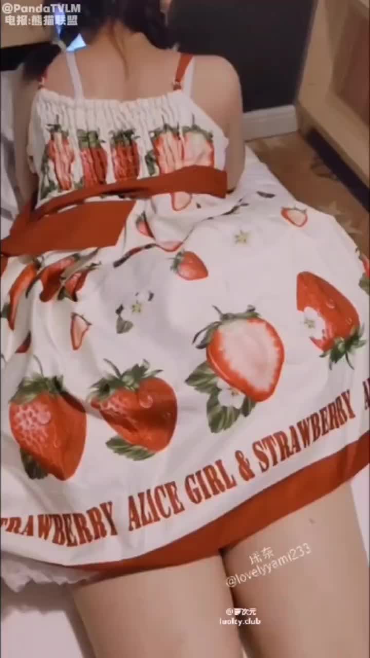 #瑶奈️ #Lolita #白丝 #萝莉粉色Lolita白丝足交做爱