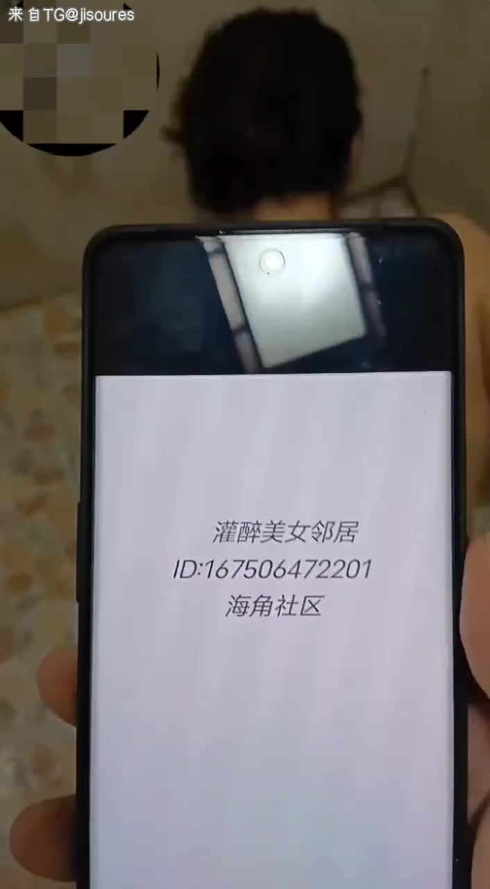 灌醉美女邻居 和女邻居在浴室里做爱简直太爽了 直接把她给操喷了