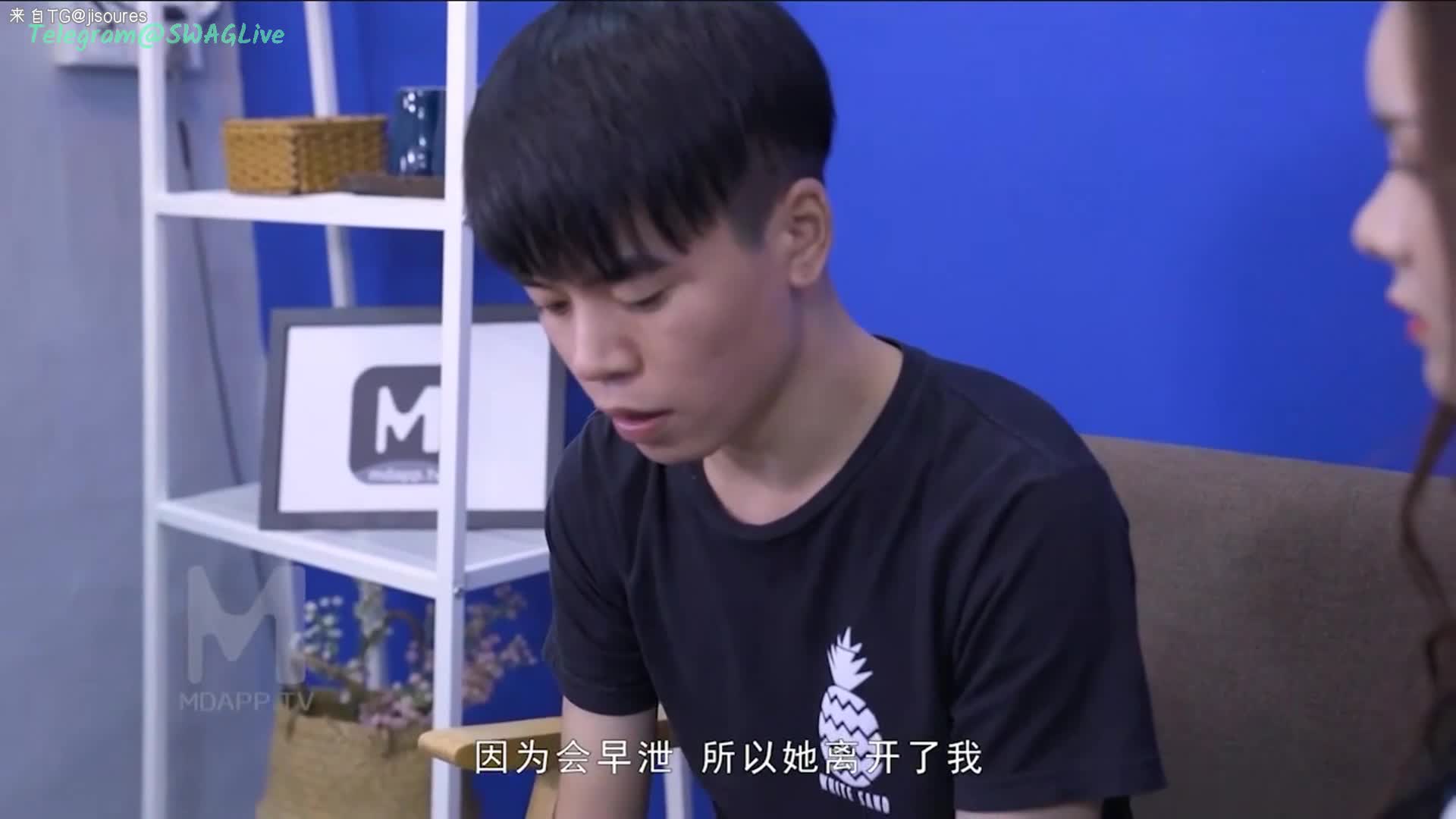[今日推荐] 最新 #麻豆 传媒映画巨制-姐姐以身做爱 巨乳姐姐肉身安慰失恋弟 E奶女神 #张云熙 乳香四溢 高清1080P原版