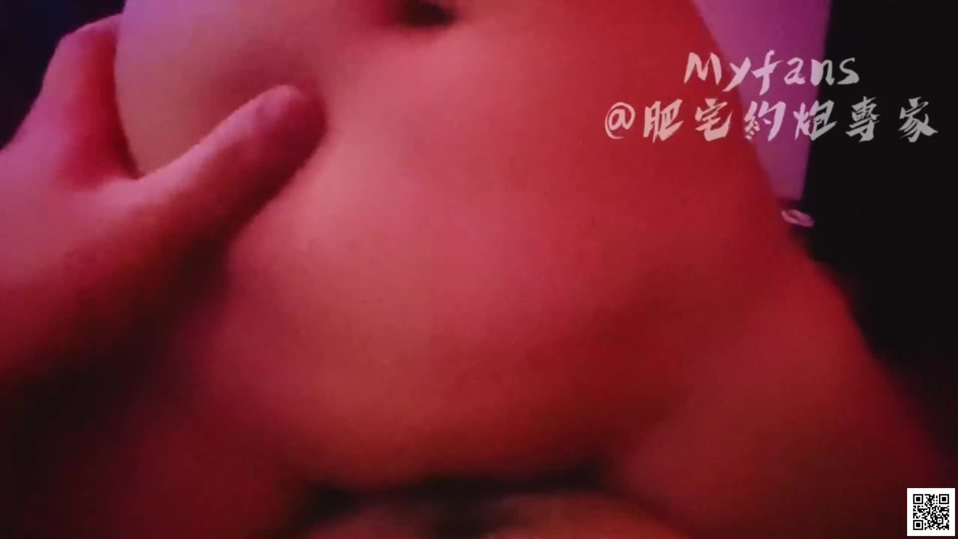 #肥宅约炮专家 #台湾 #约炮 #可爱