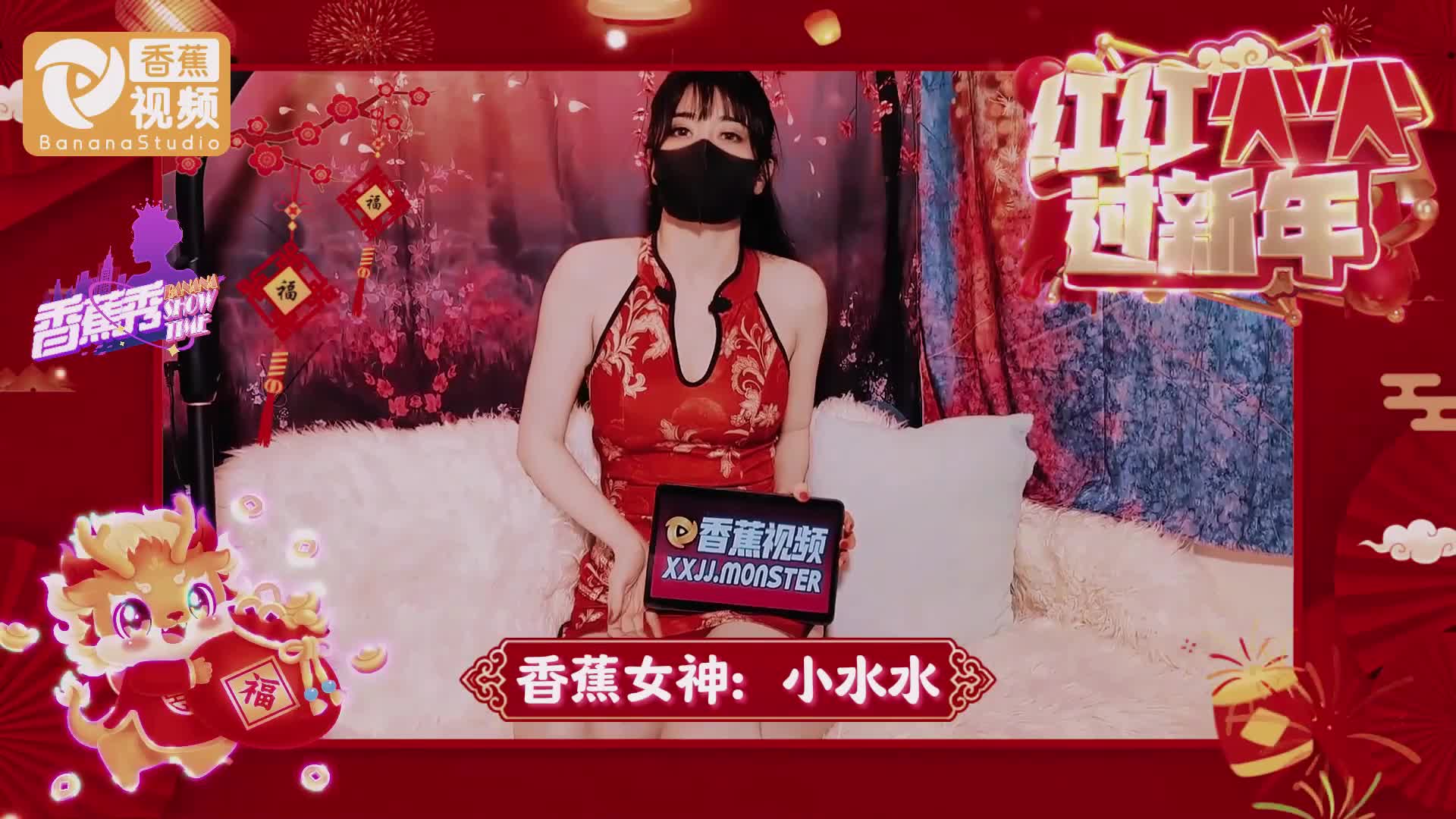 超精选集  香蕉女神 狐不妖 斩首制作 制服诱惑 推荐作品 #狐不妖 #香蕉女神 #博主 #推特 #萝莉