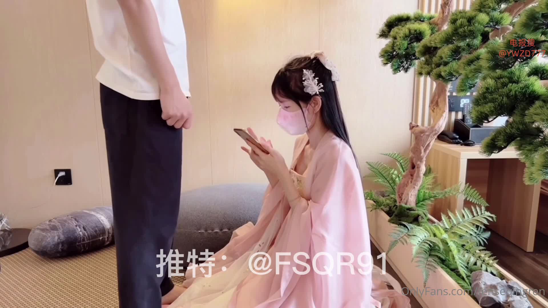 精选视频  精选少女 粉色情人 花神汉服 被哥哥猛猛撞击粉嫩小穴 ~  #汉服 #少女 #粉嫩 #福利姬