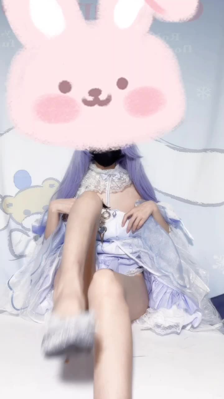#月色 #可爱 #cos #丝足