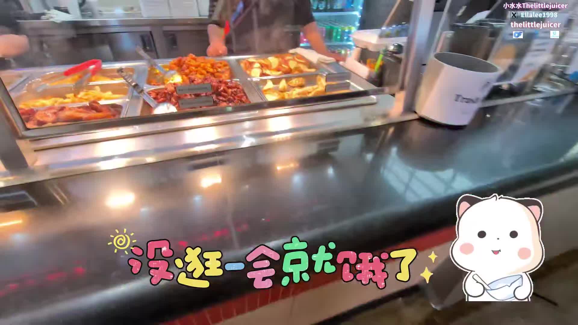 #小水水 #thelittlejuicer #福利姬极品巨乳反差婊 双女互摸自慰喷水