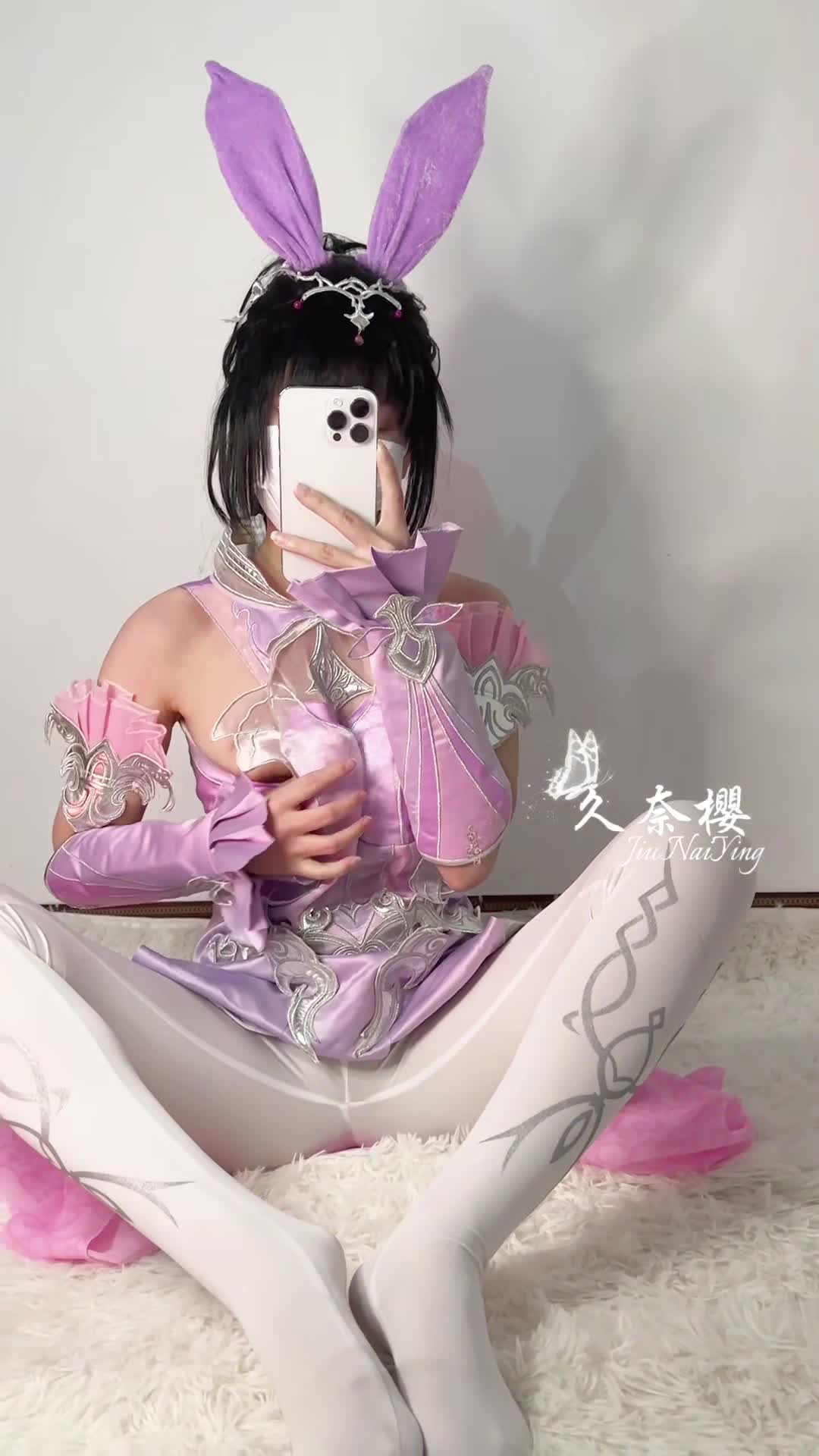 #久奈樱 cos原神 自慰啪啪