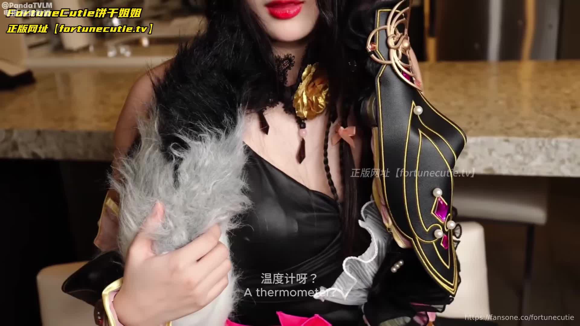 糖心VlogUp主【饼干姐姐】败在本小姐胯下是你的荣幸!小狐狸饼吸精魅惑术