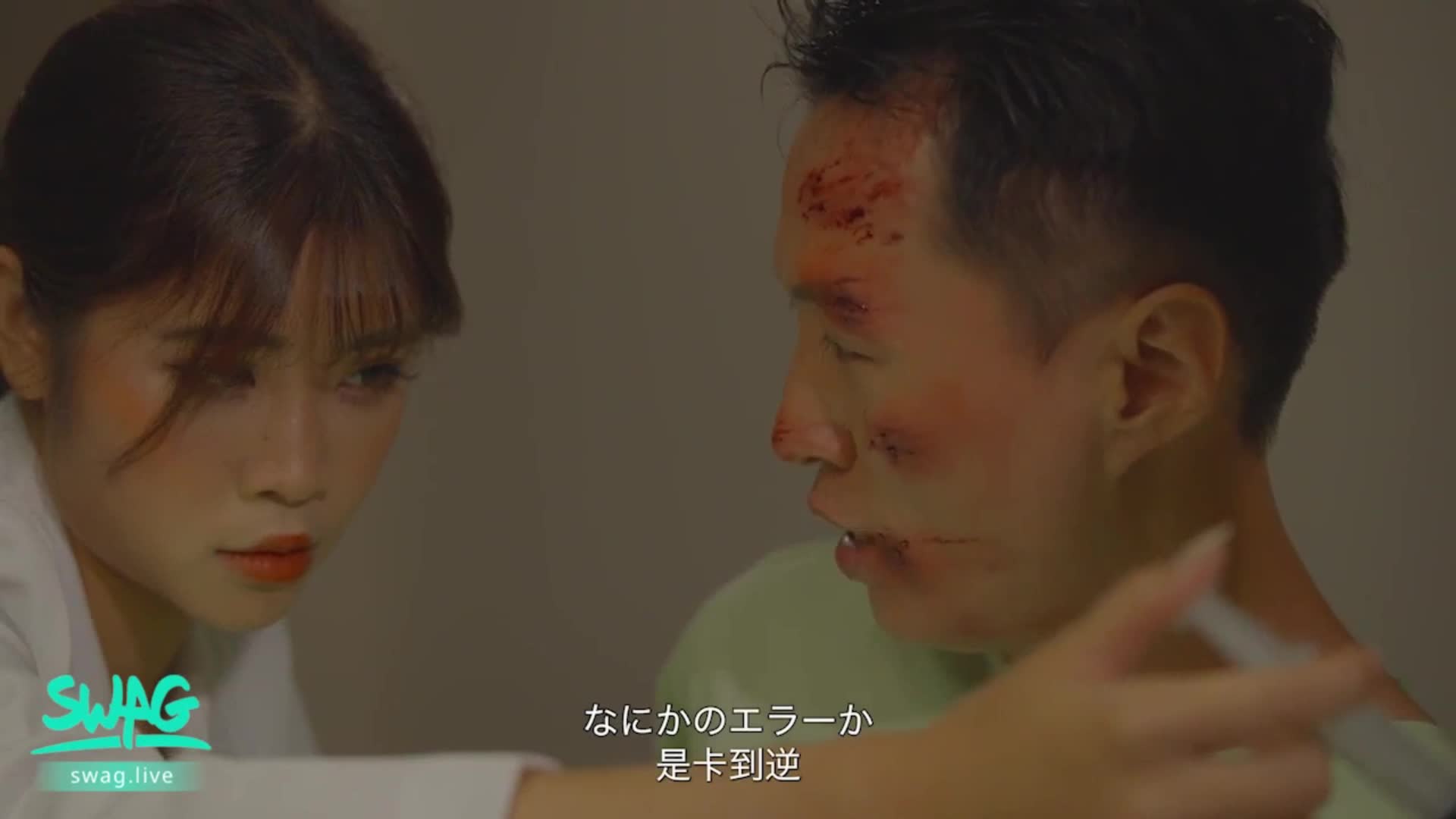 上帝之手加藤鹰, 来搞台湾妹子! 不知道台妹能不能顶得住