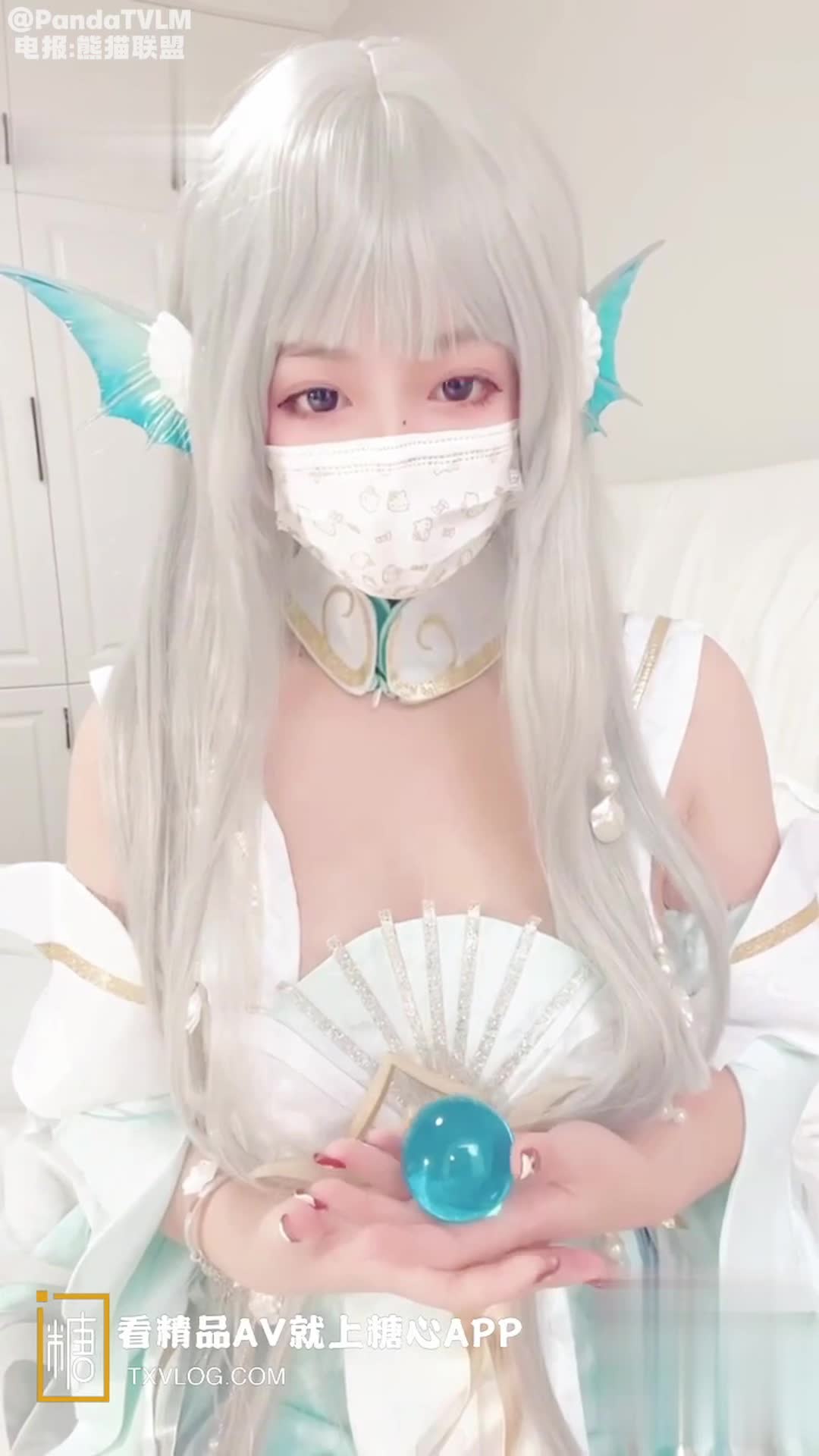 小晗喵 作品合集 戴口罩 cos 自慰