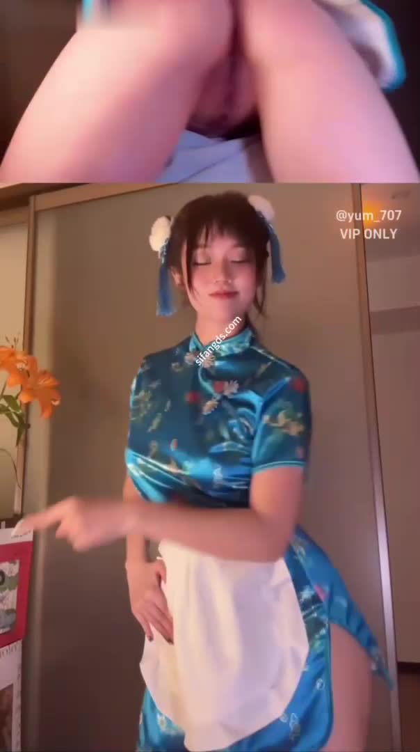 Yum_707 玉米cos春丽 裸舞 超绝角度