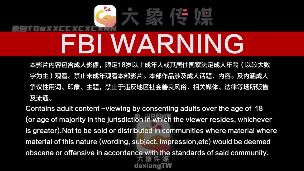 #反差 #御姐 #骚穴 美女私教亲密授课 我给你点小奖励