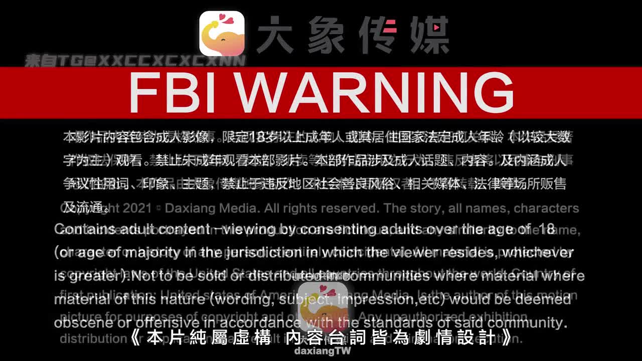 #反差 #嫩穴 美乳休学 #大学生 情爱双飞四手联弹